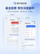 将AI视觉手艺取动