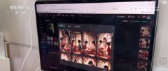 若是利用保守手绘