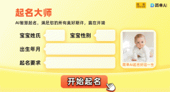 <strong>你能够快速删除不</strong>